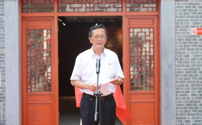 校党委书记章尧在党性教育基地揭牌仪式上讲话 校党委书记章尧在党性教育基地揭牌仪式上讲话