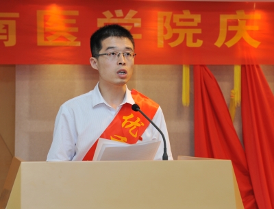 优秀共产党员代表发言 优秀共产党员代表发言